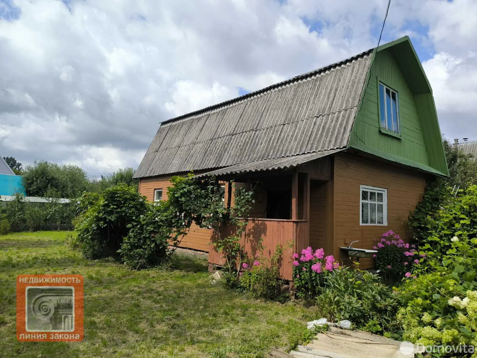 купить дом, Ильич, 