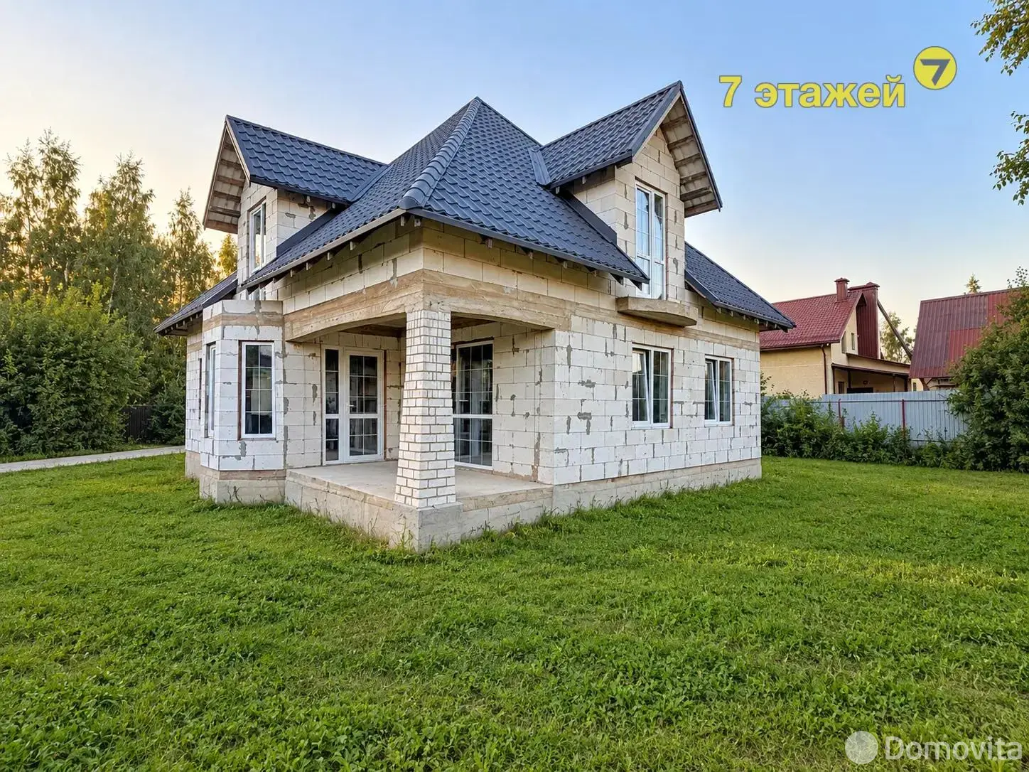 Цена продажи дома, Колодищи, ул. Полоцкая