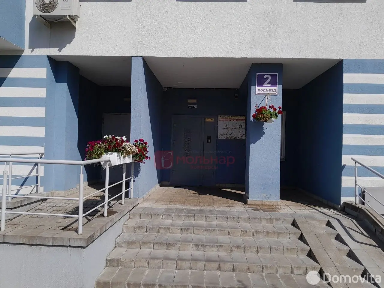 Снять офис на пр-т Победителей, д. 131 в Минске, 3160BYN, код 16047 - фото 16