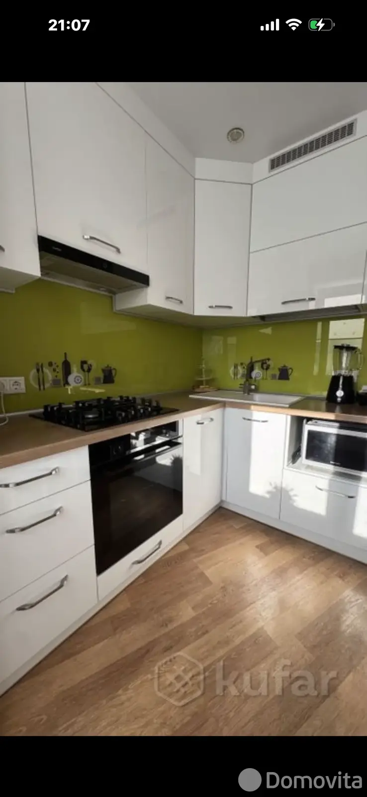 квартира, Минск, ул. Притыцкого, д. 54