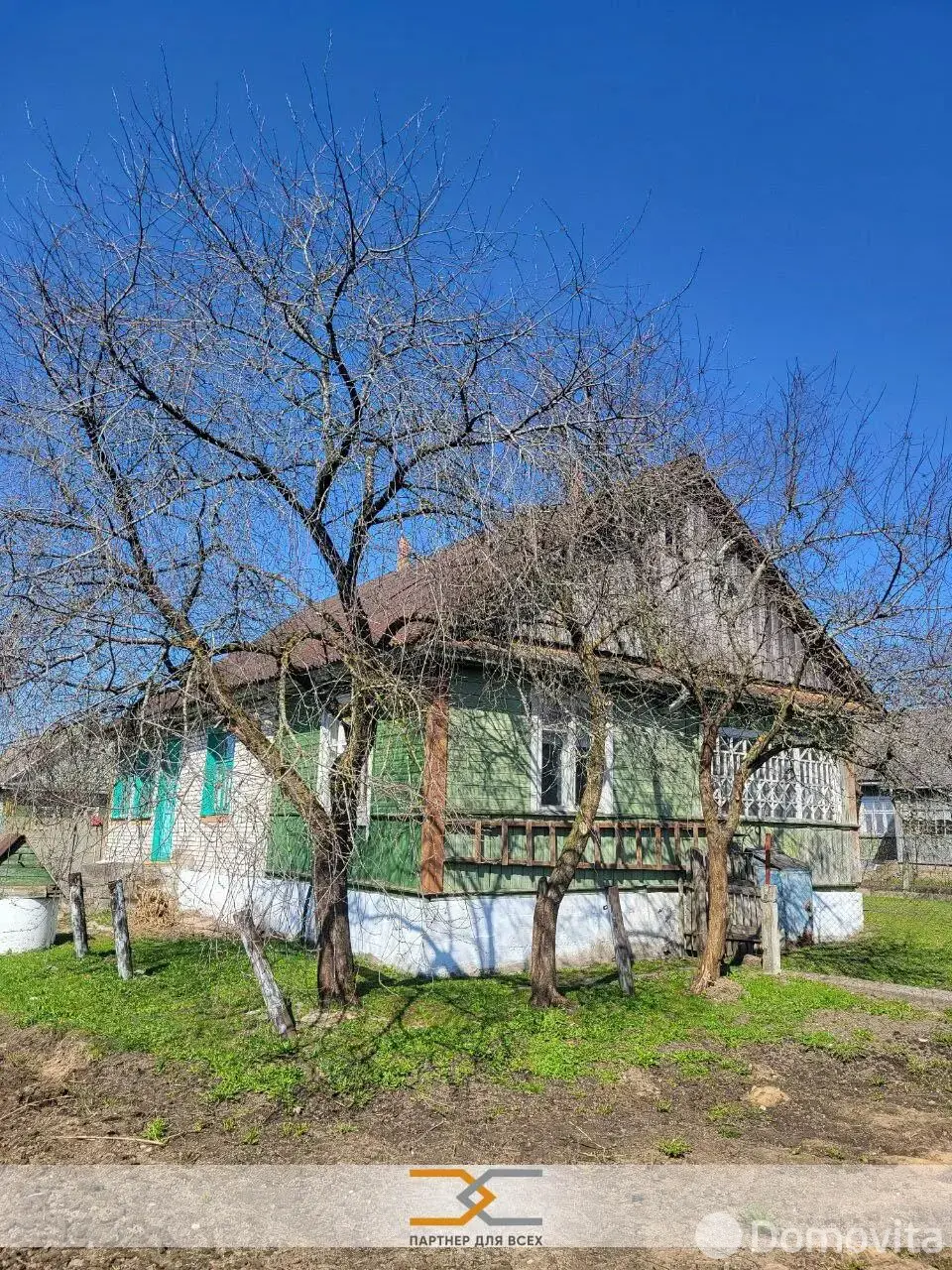 Стоимость продажи коттеджа, Раков, 