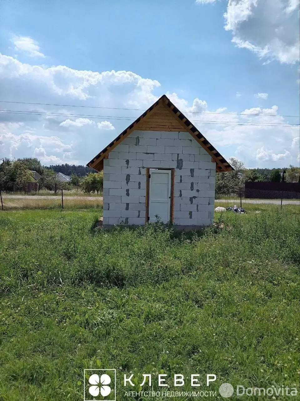 продажа участка, Дубровка, ул. Кирова, д. 7/А