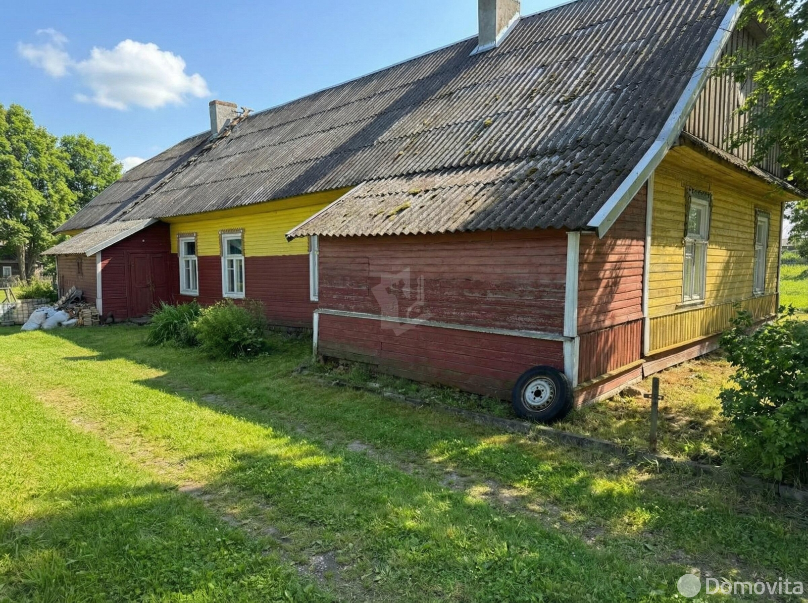 Стоимость продажи дома, Колядичи, ул. Шоссейная