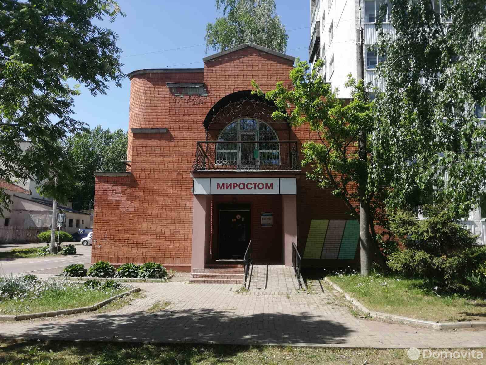купить офис, Витебск, ул. Ильинского, д. 37