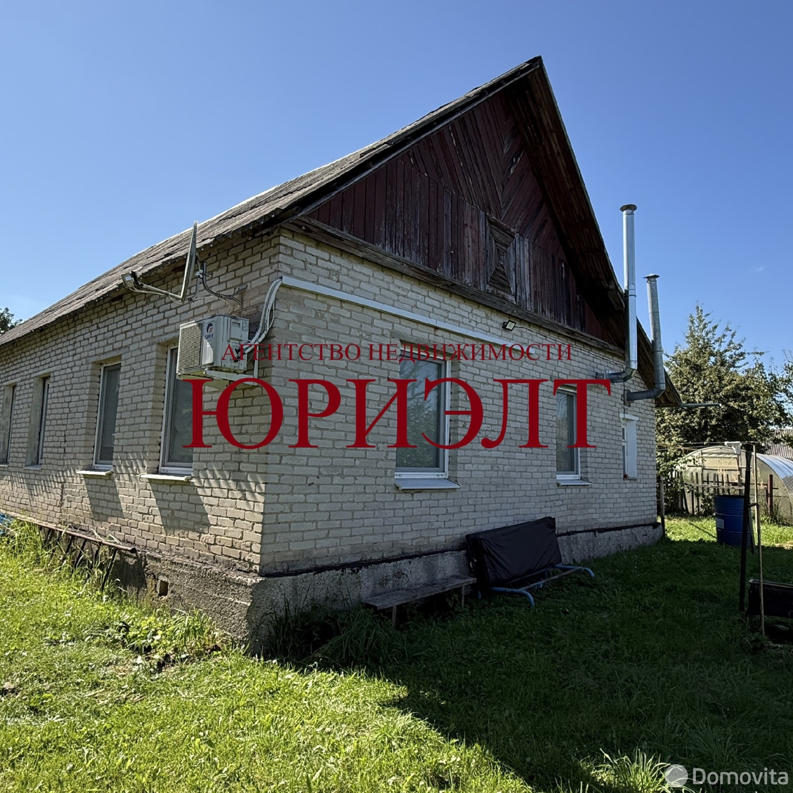 дом, Витебск, пер. Лесной, д. 9 - лучшее предложение