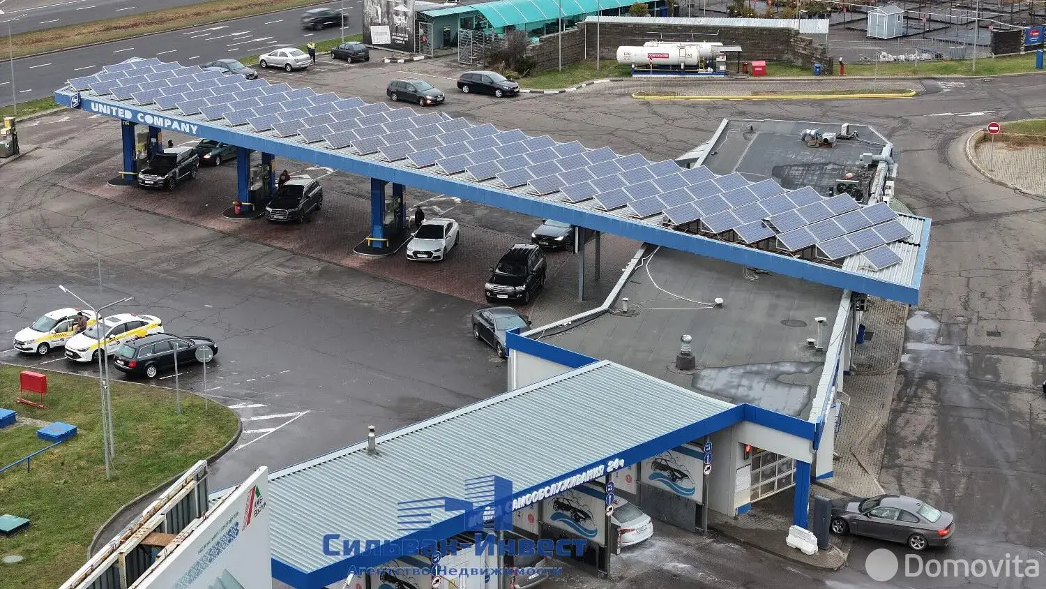 торговый объект, Минск, Логойский тр-т, д. 46 - лучшее предложение