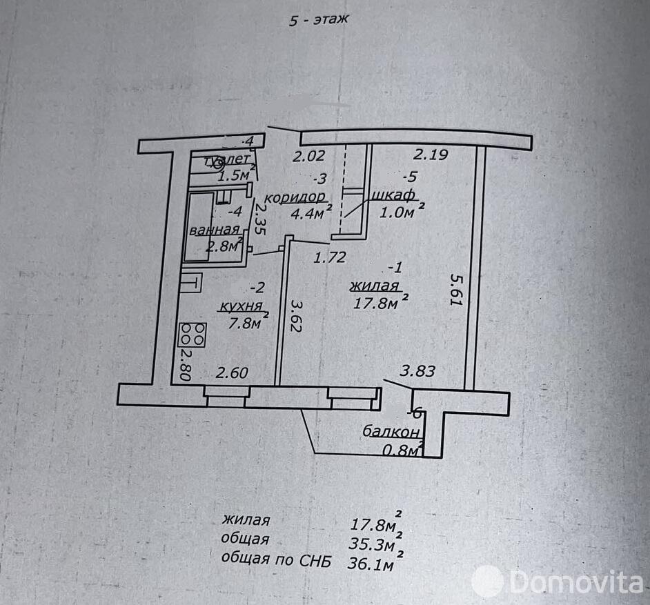 продажа квартиры, Мозырь, ул. Первомайская, д. 50