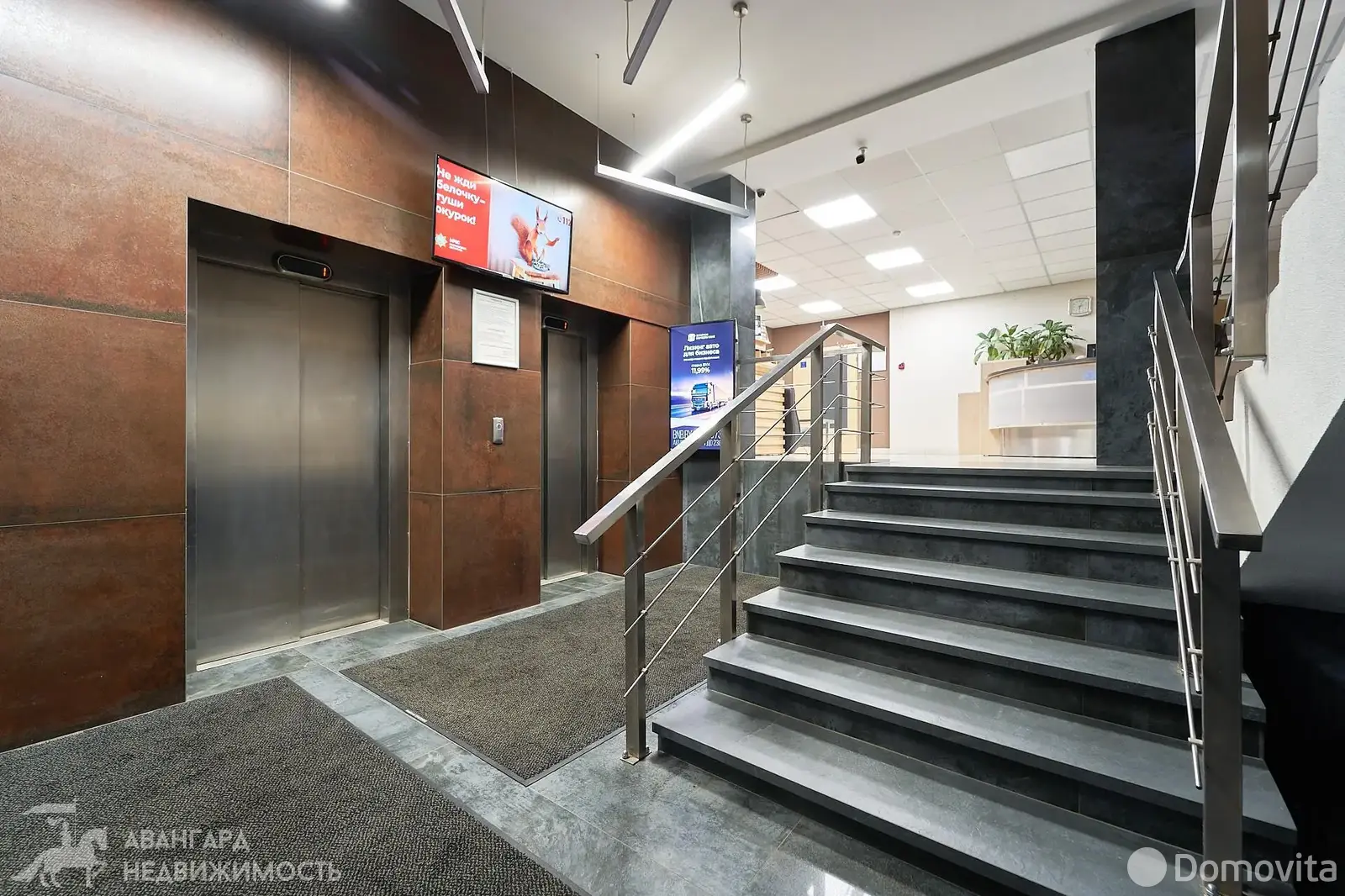 Снять офис на ул. Бирюзова, д. 10/А в Минске, 3000USD, код 13914 - фото 16