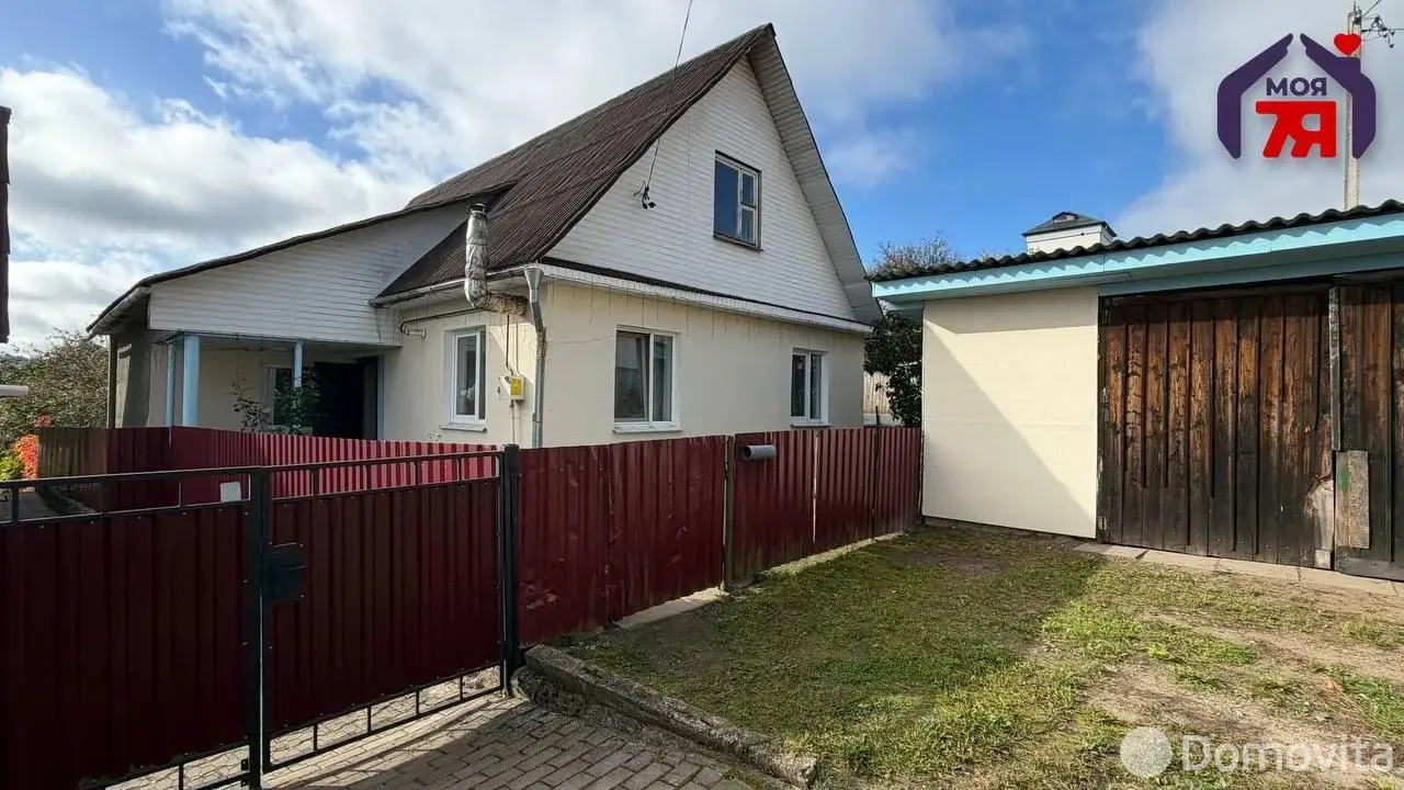 дом, Радошковичи, пл. Гастелло