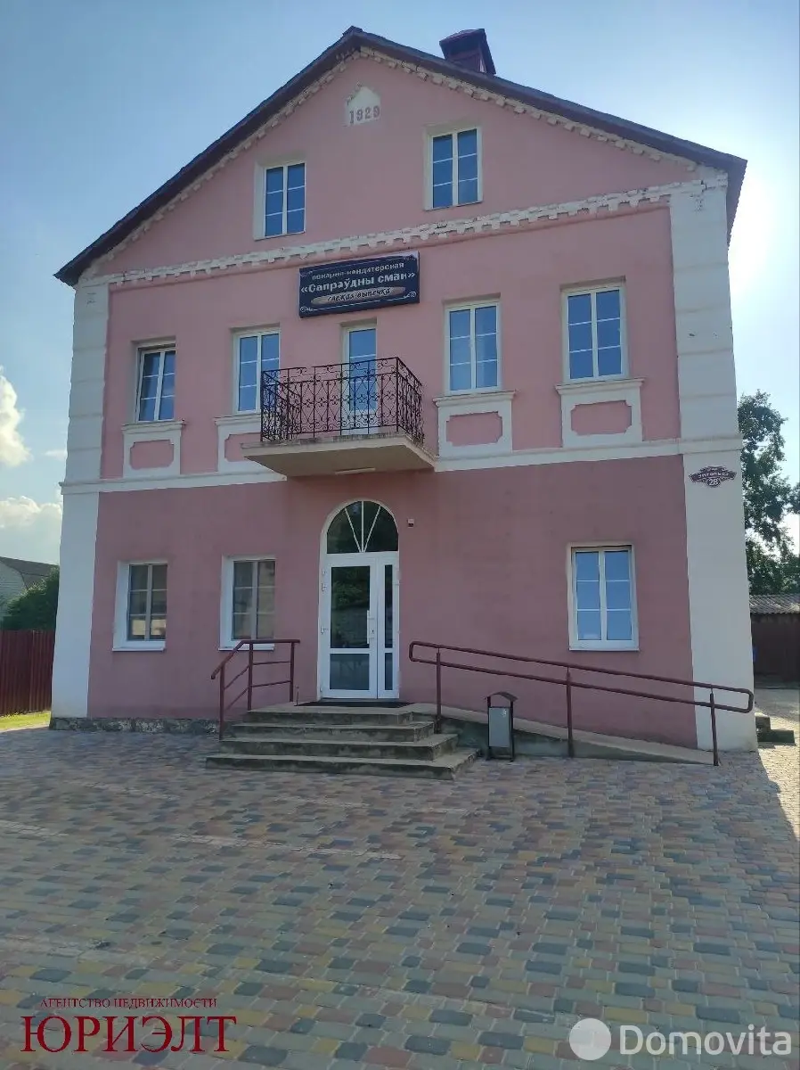 Стоимость продажи дома, Ивье, ул. Энгельса, д. 28