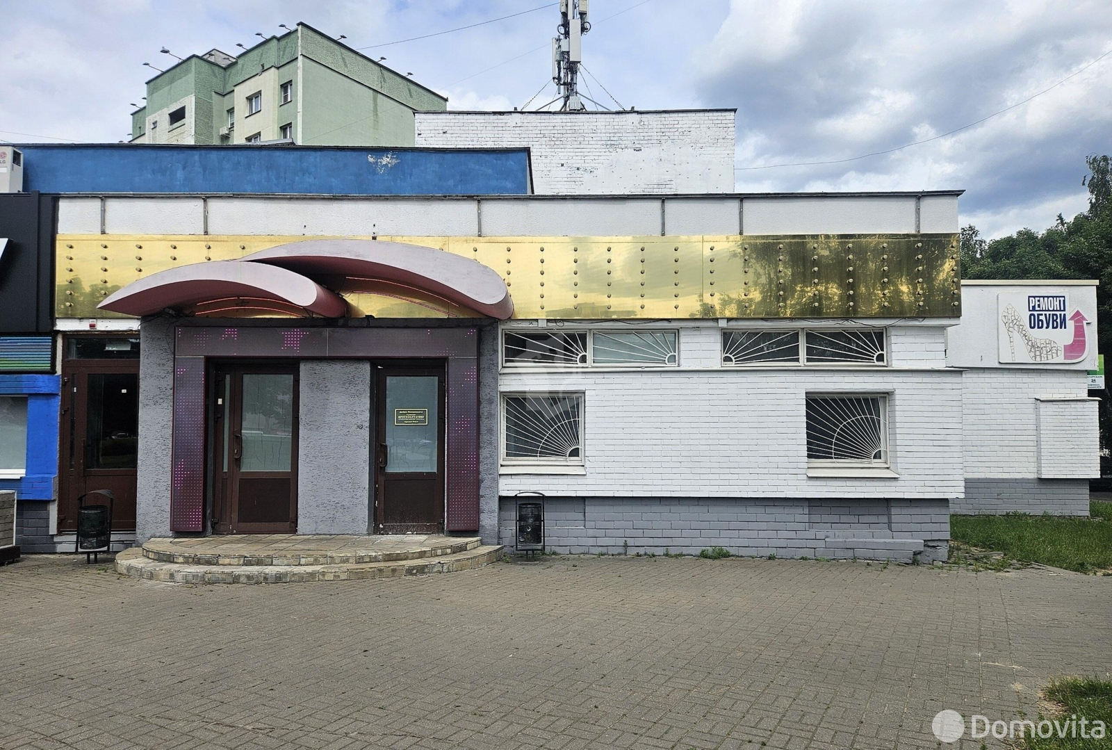 Стоимость аренды объекта сферы услуг, Минск, пр-т Рокоссовского, д. 1