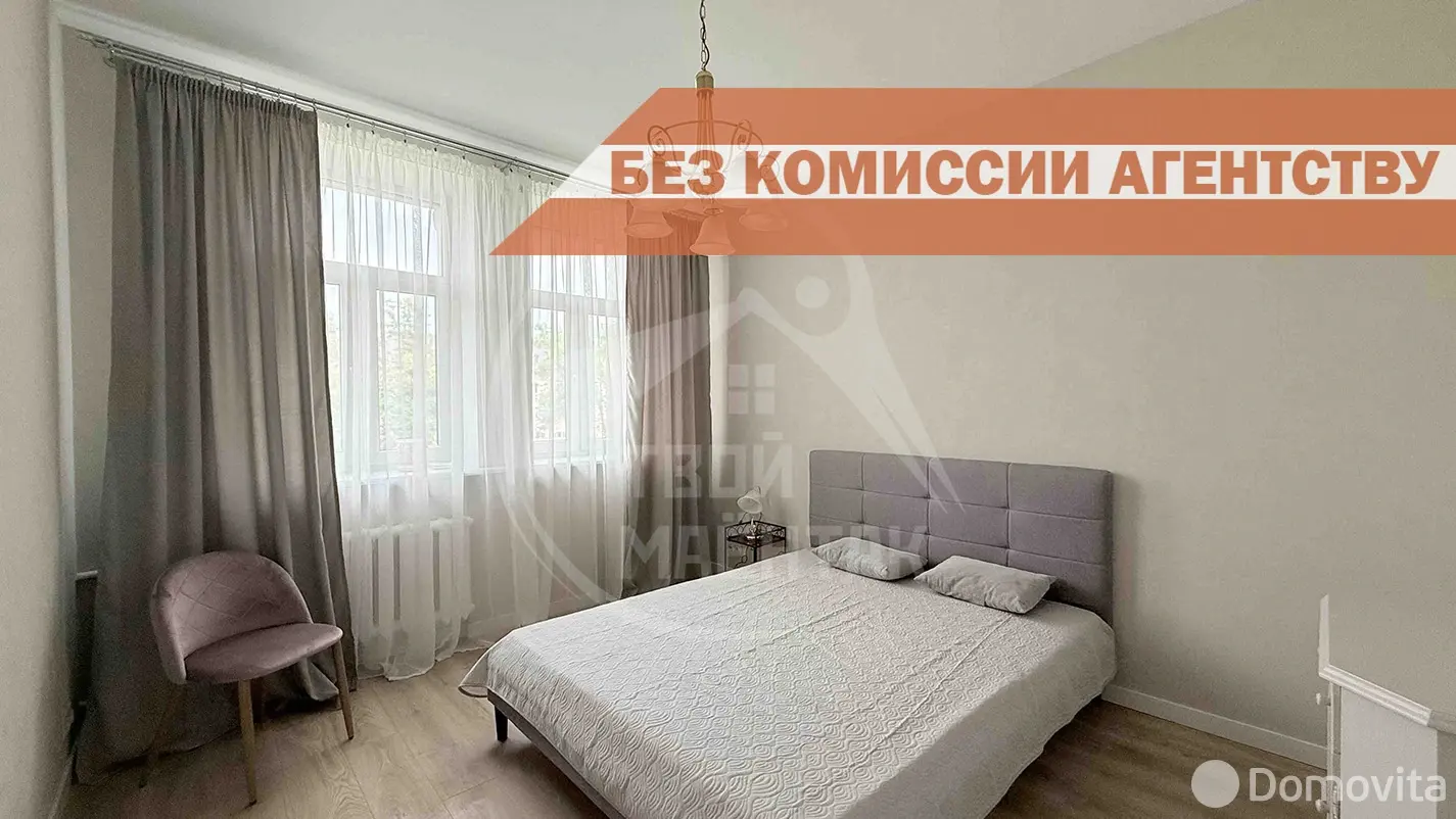 арендовать квартиру, Минск, пр-т Независимости, д. 92
