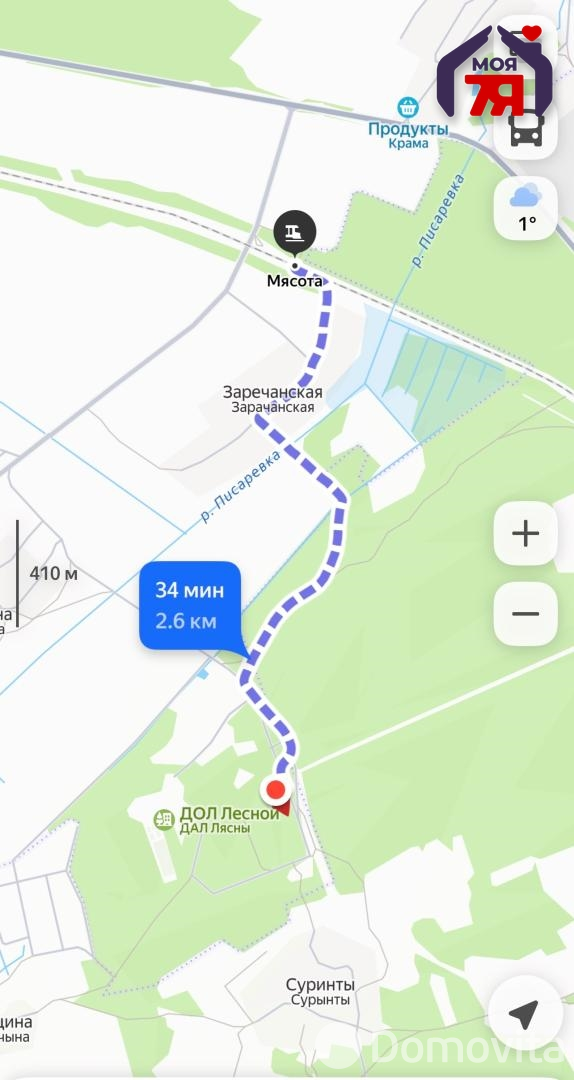Купить помещение под сферу услуг в Писаревщиной, - фото 30