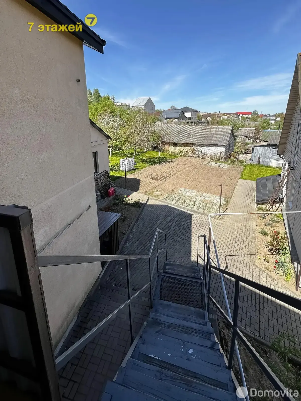 Цена продажи дома, Ждановичи, ул. Артиллеристов