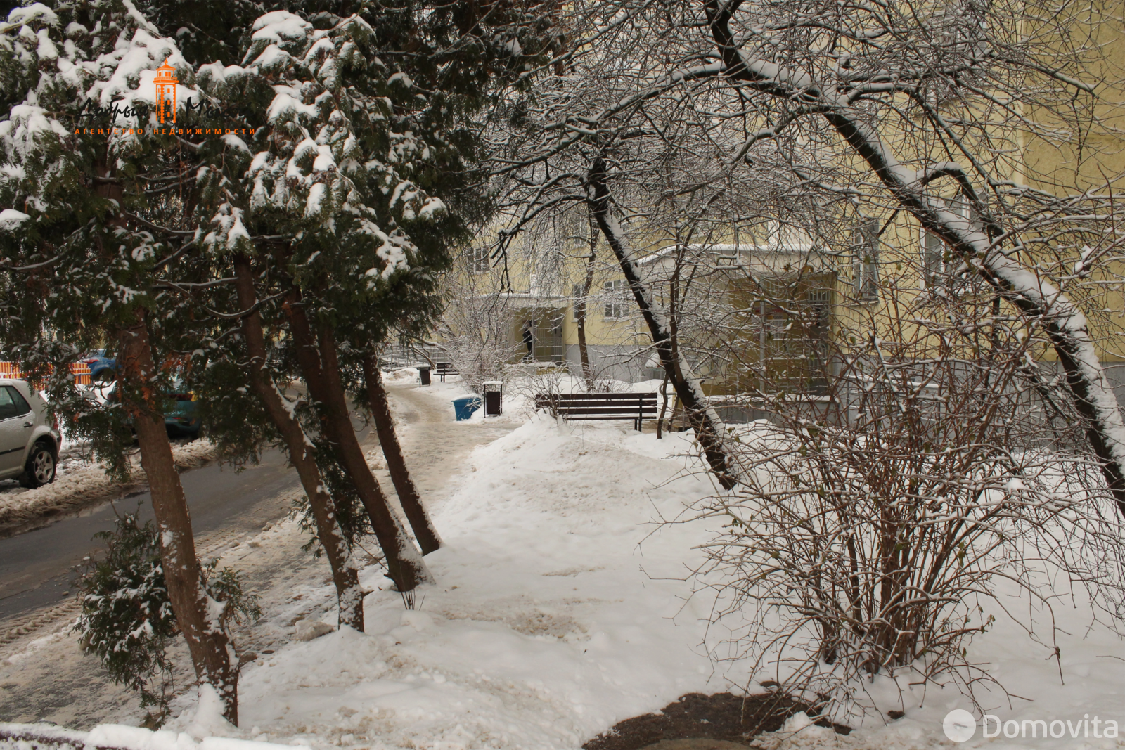 Купить комнату в Минске, ул. Крупской, д. 2, цена 27500 USD, код 7517 - фото 16