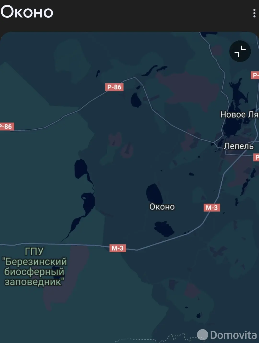 дом, Оконо, ул. Советская, д. 9, стоимость продажи 81 444 р.