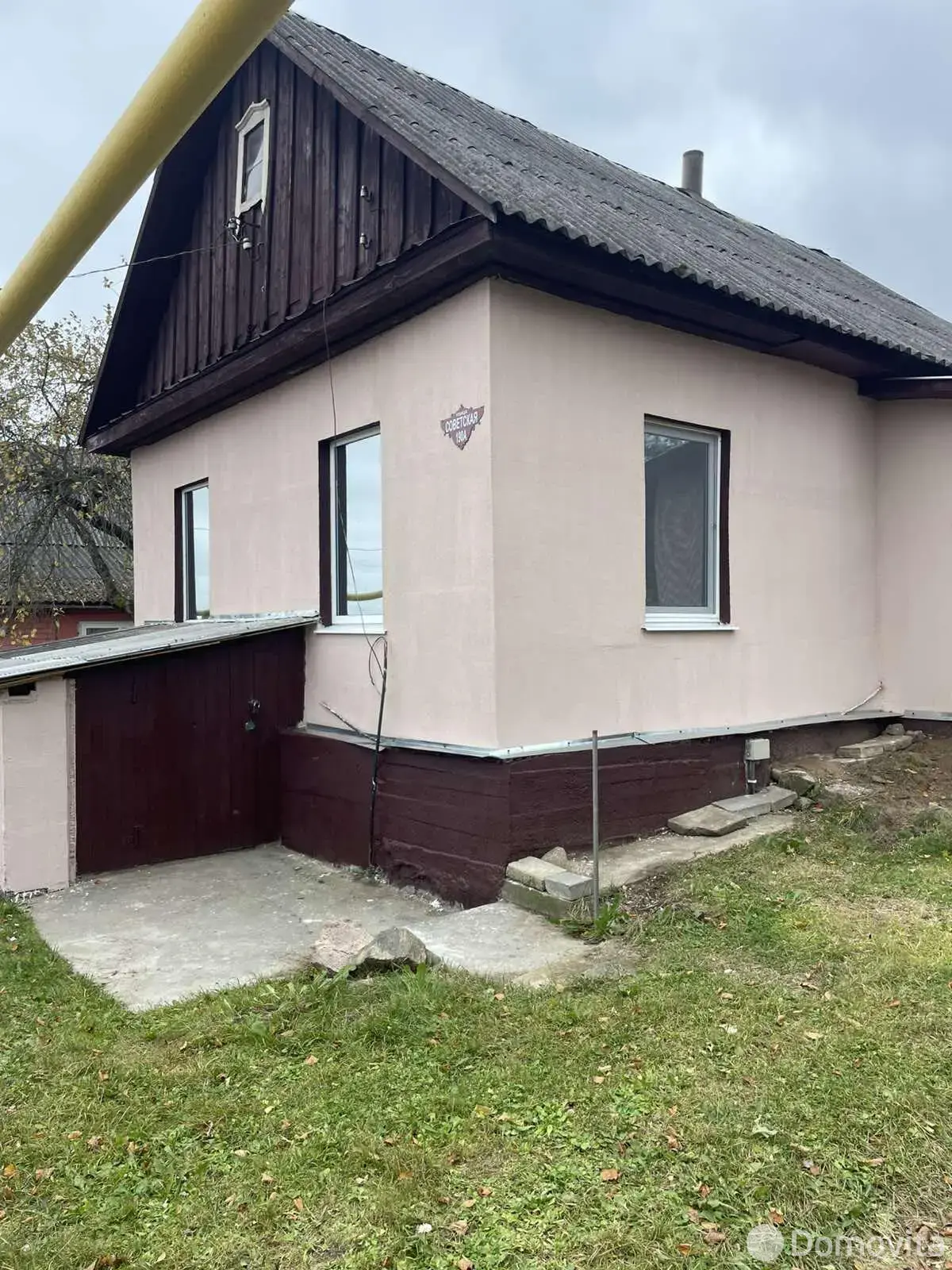 коттедж, Смолевичи, ул. Советская, д. 190/А - лучшее предложение