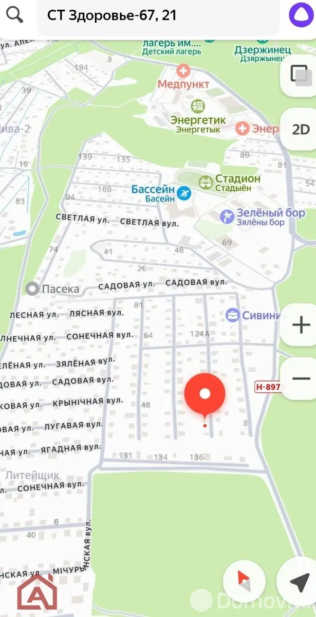 Продажа 2-этажной дачи в Здоровье-67 Минская область, 83700BYN, код 186371 - фото 42