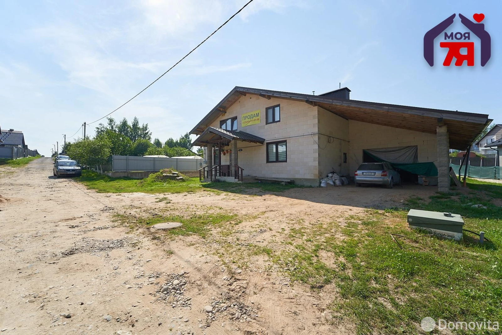 Стоимость продажи коттеджа, Птичь, 