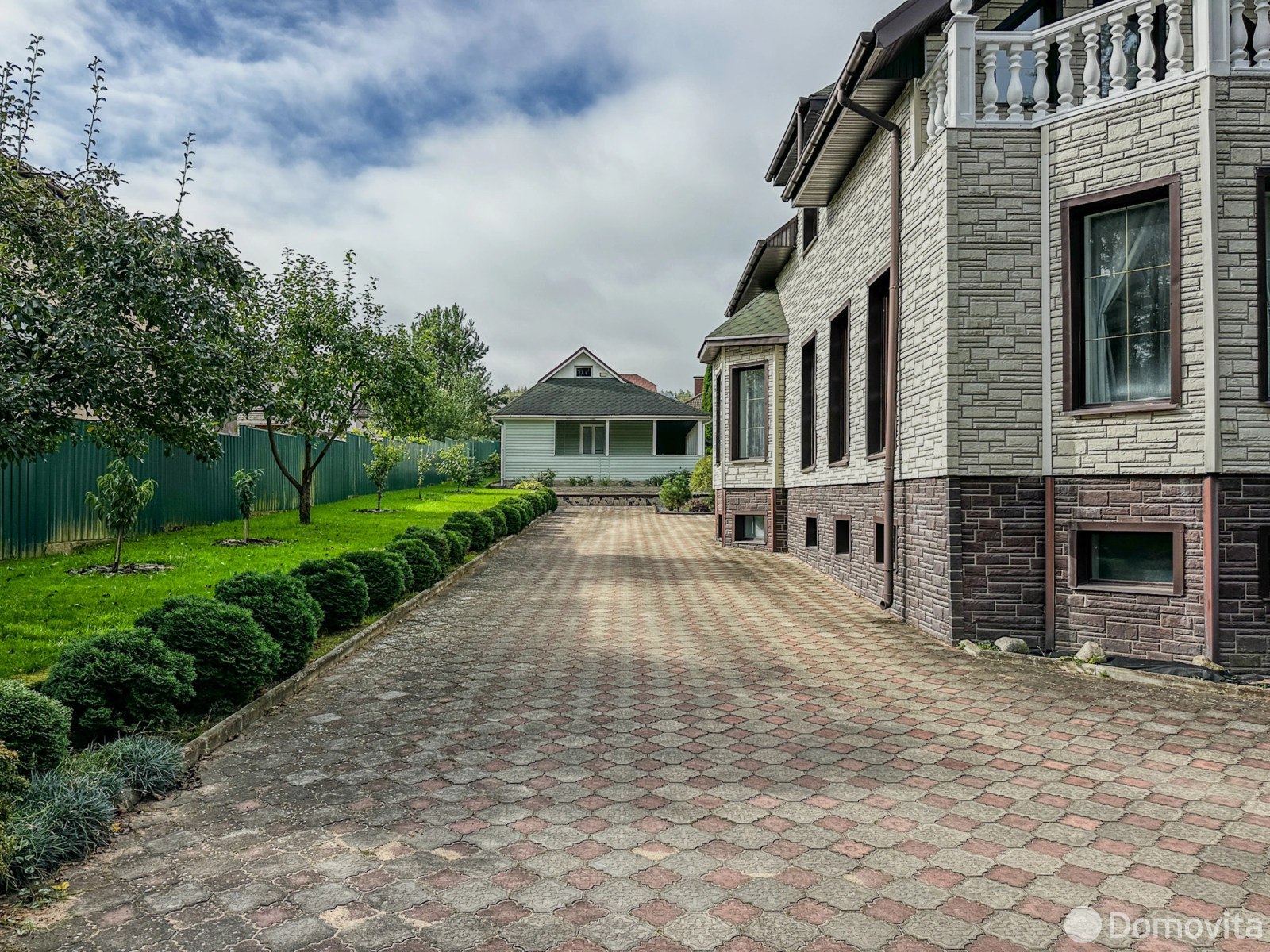 дом, Ратомка, - лучшее предложение