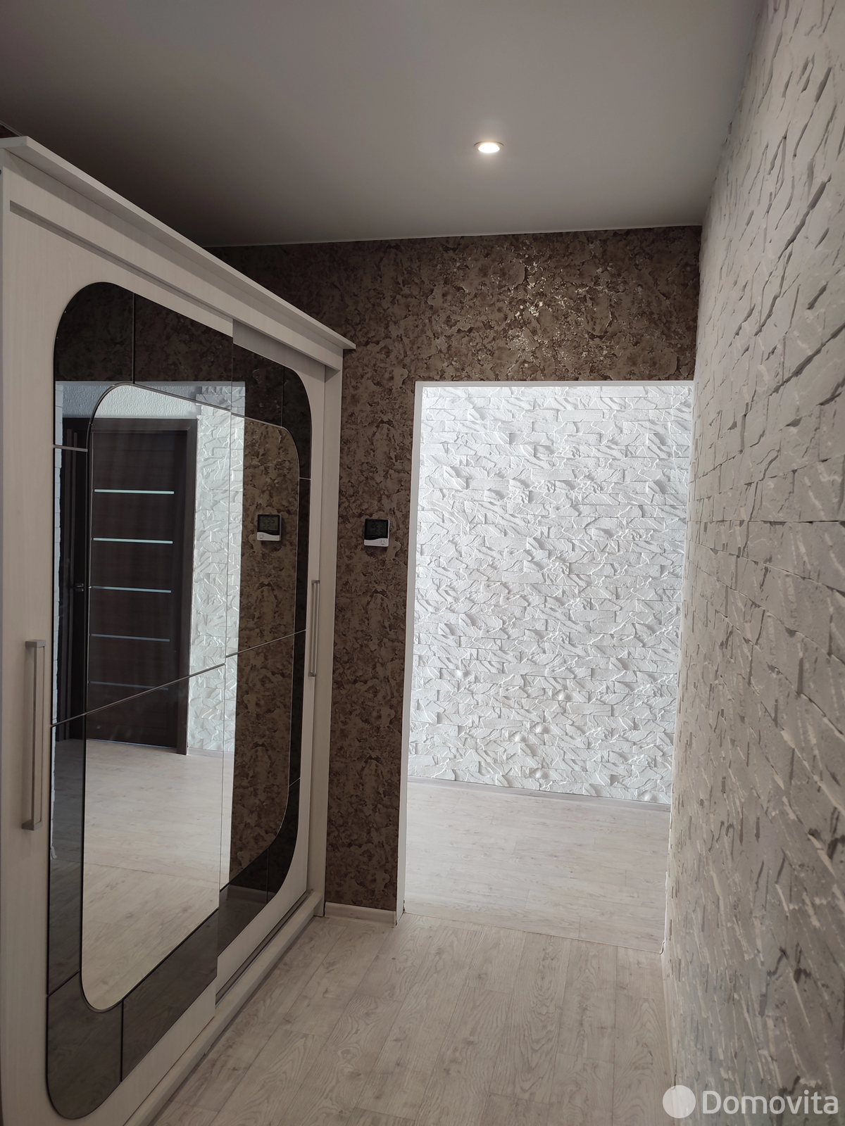 дом, Слобода,