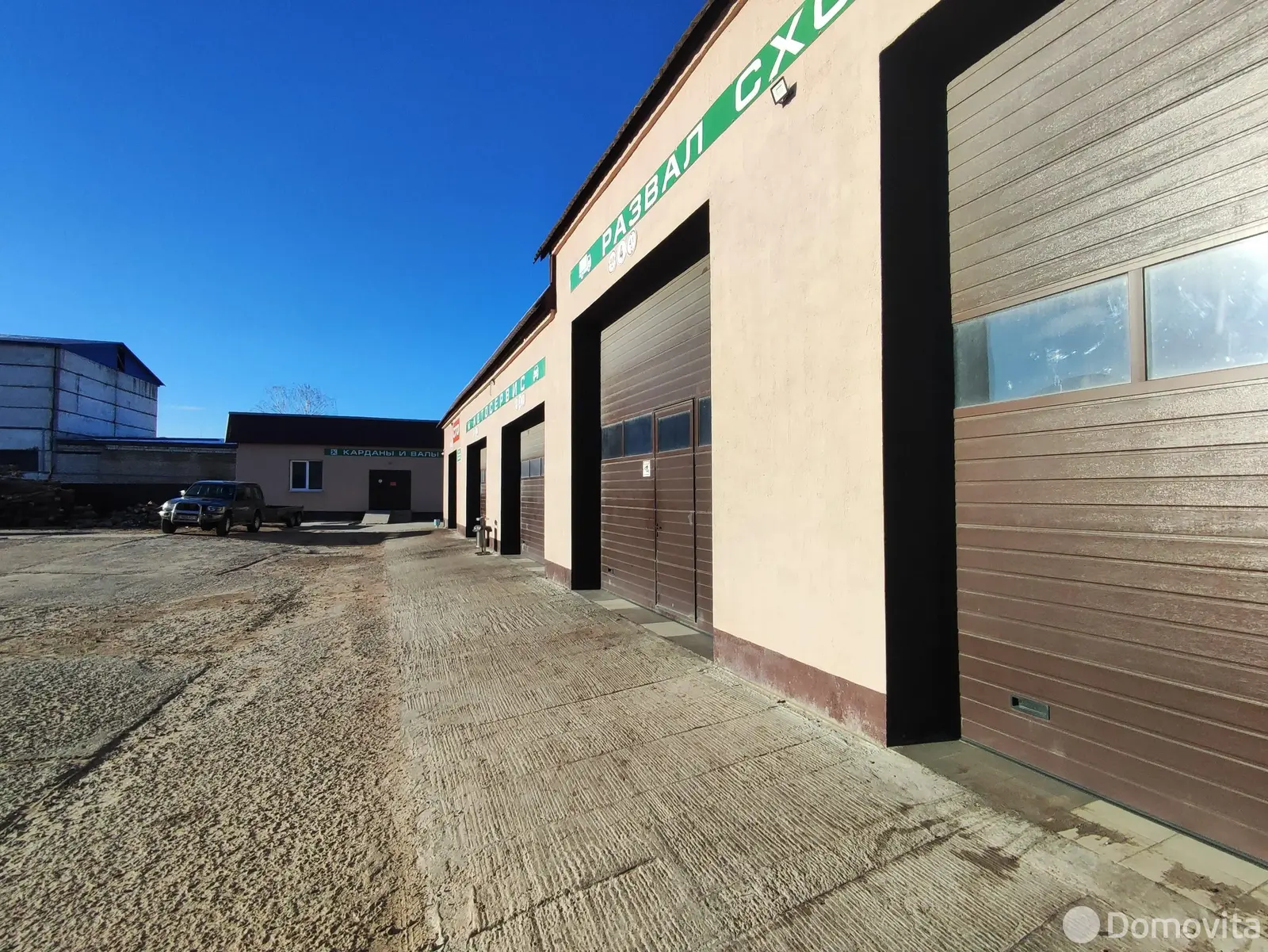 Купить помещение под сферу услуг в Мозыре, ул. Шоссейная, д. 15/А - фото 24