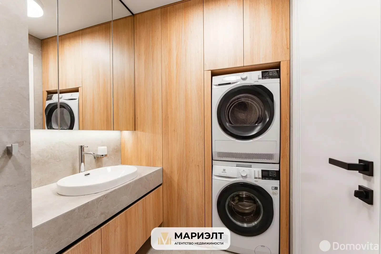 Купить офис на ул. Лопатина, д. 7/А в Копище, 181000USD, код 8598 - фото 25