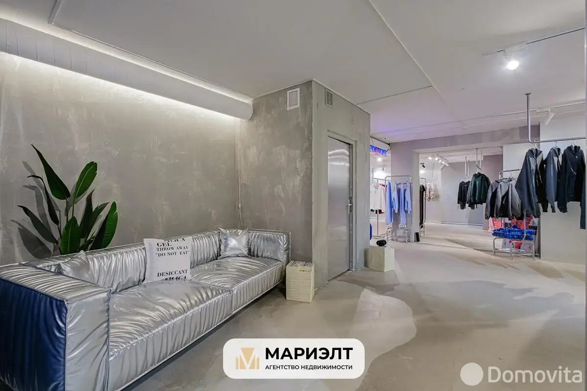 офис, Минск, ул. Петра Мстиславца, д. 20 - лучшее предложение