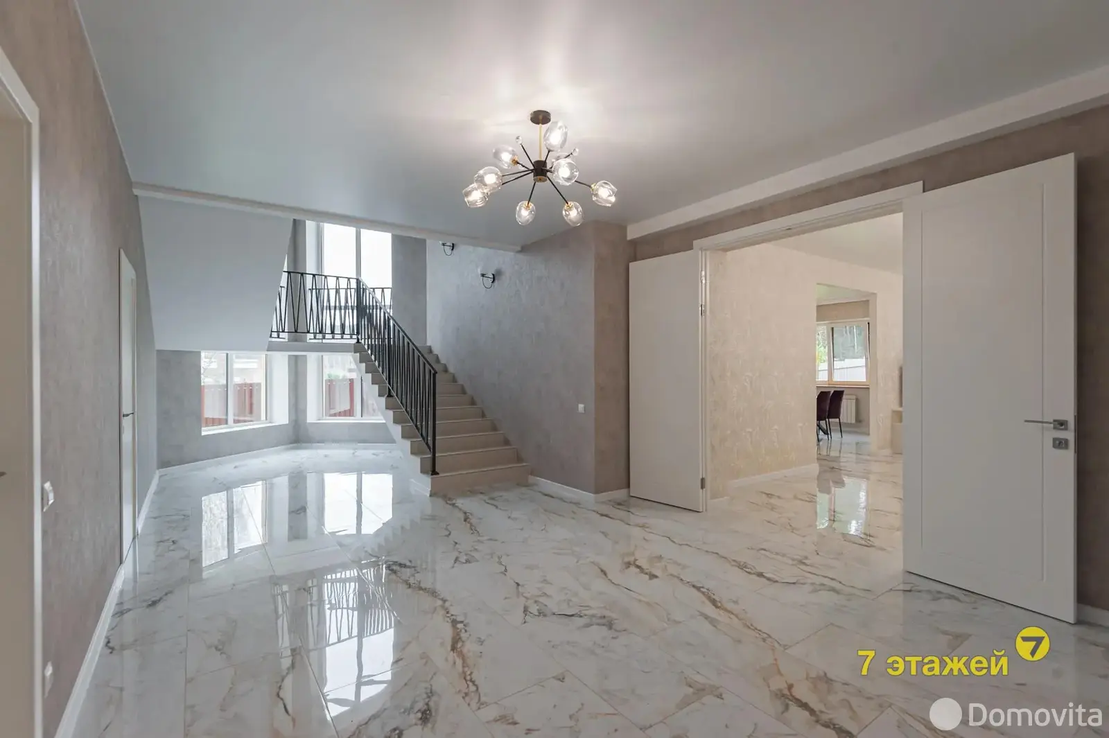 продажа дома, Раубичи, ул. Зеленая