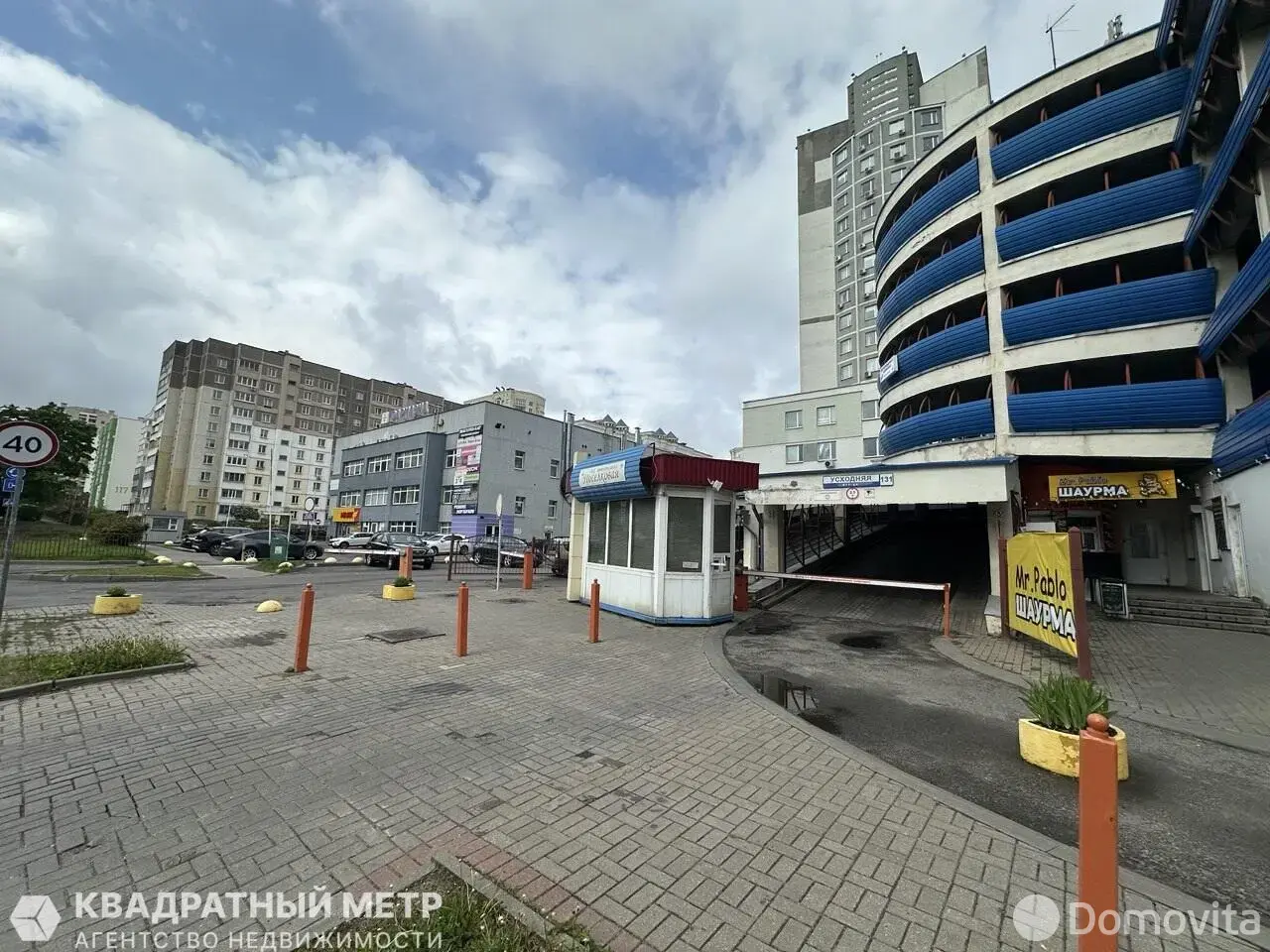 купить гараж, Минск, ул. Восточная, д. 131