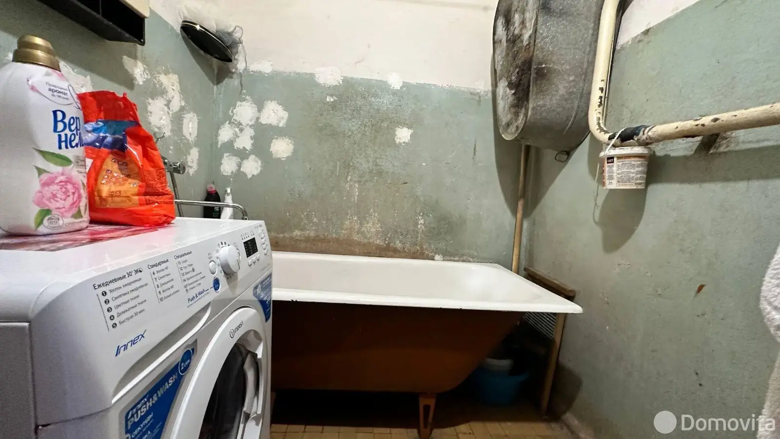 комната, Смолевичи, ул. Пионерская, д. 6/А - лучшее предложение