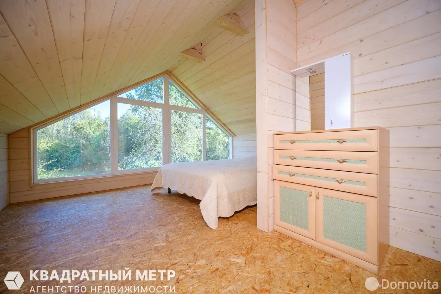 Стоимость продажи дома, Лабоды, ул. Центральная