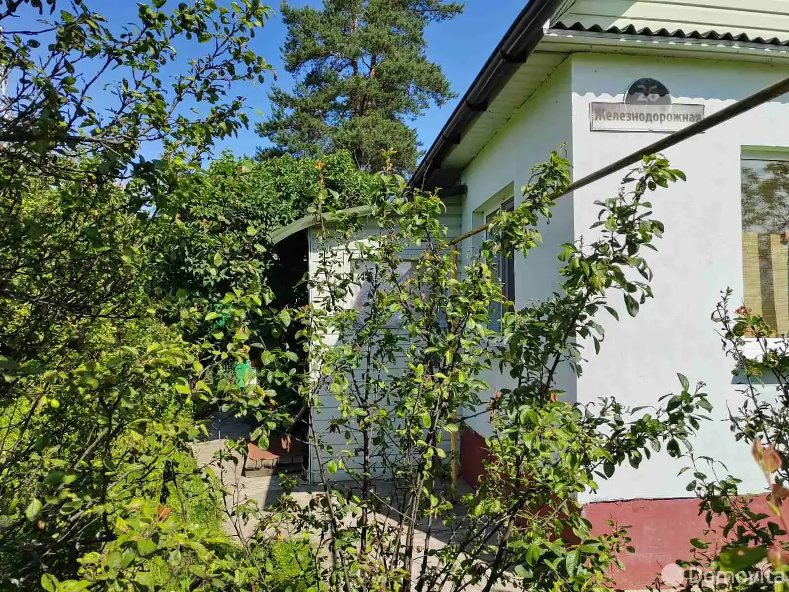 дом, Остров,