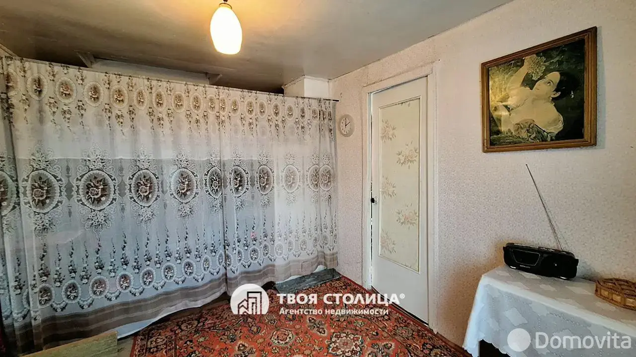 коттедж, Свобода, 