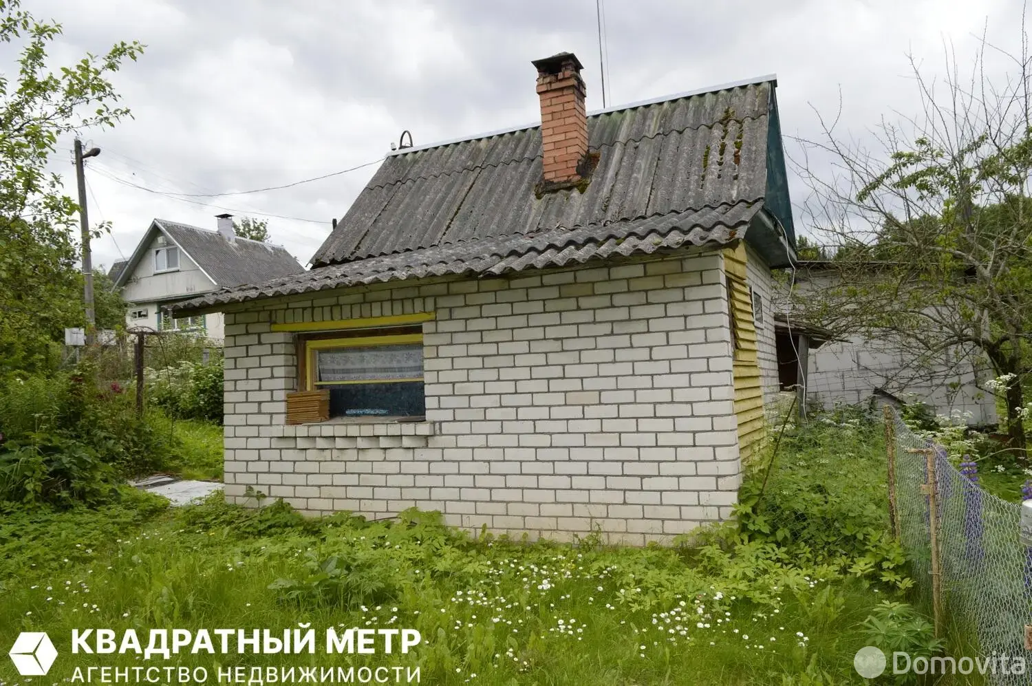 Продажа 1-этажной дачи в Энергостроитель-Подсады Минская область, 27550BYN, код 186283 - фото 9