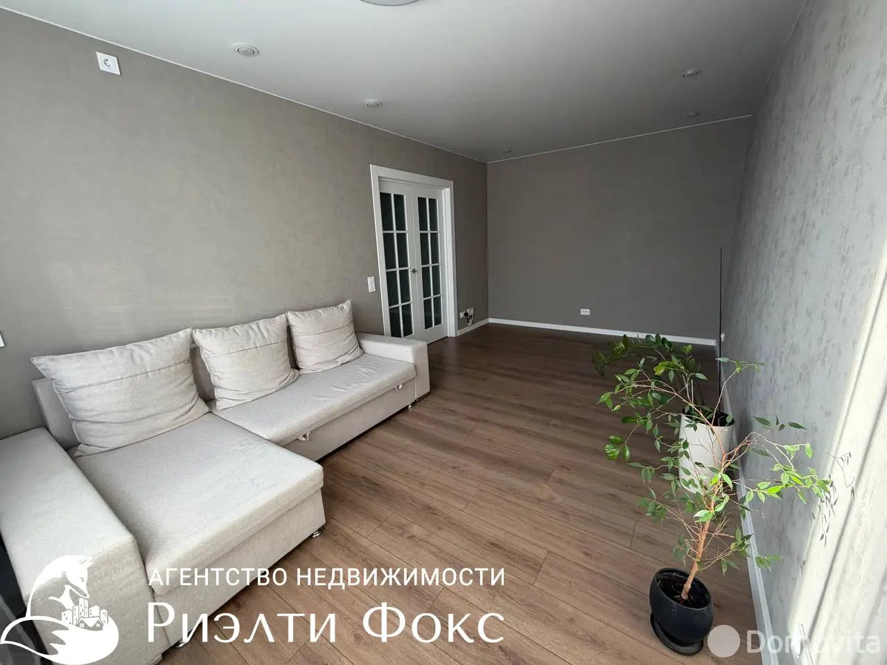 квартира, Минск, ул. Лили Карастояновой, д. 13 - лучшее предложение