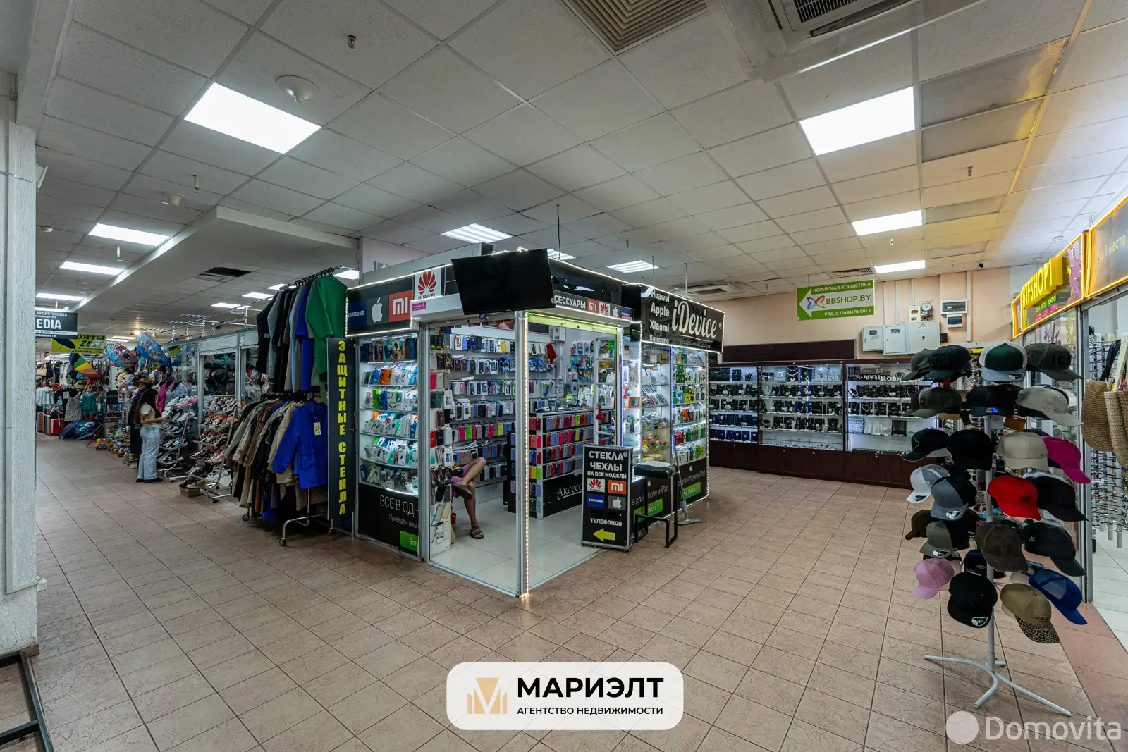 купить торговый объект, Минск, ул. Веры Хоружей, д. 1А