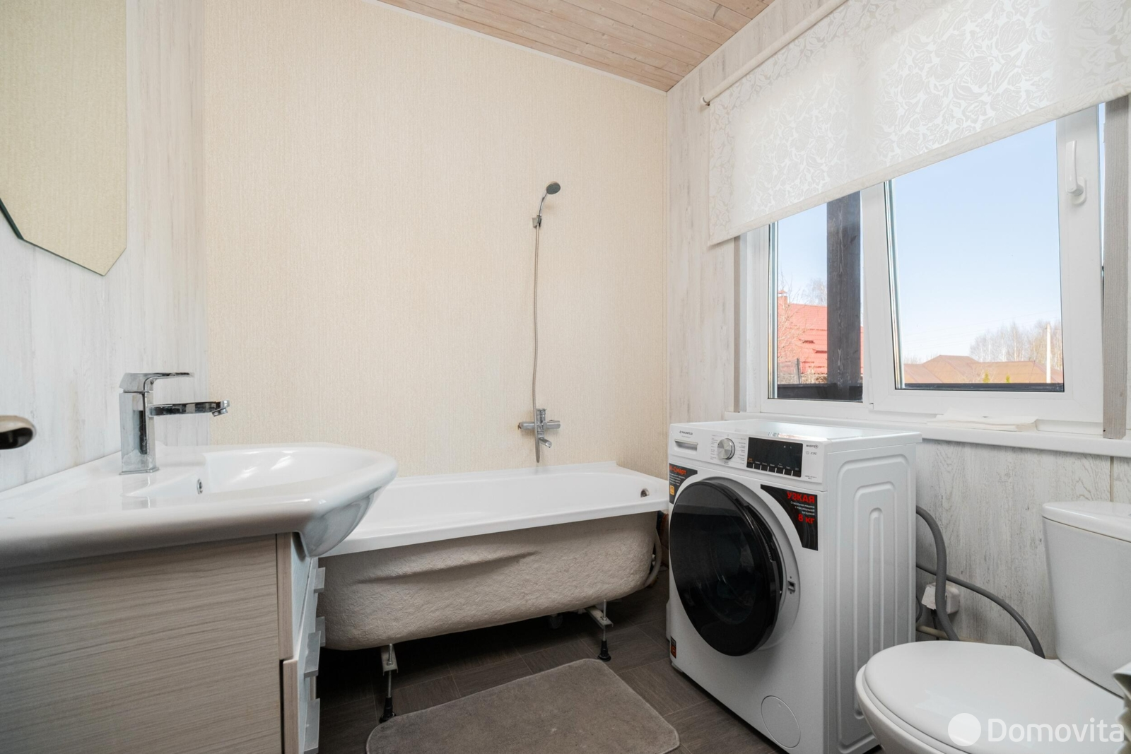 Цена продажи дома, Луково, ул. Центральная, д. 13