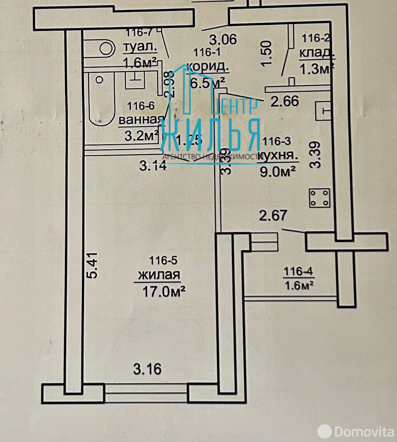 квартира, Гродно, ул. Великая Ольшанка, д. 11, стоимость продажи 119 025 р.