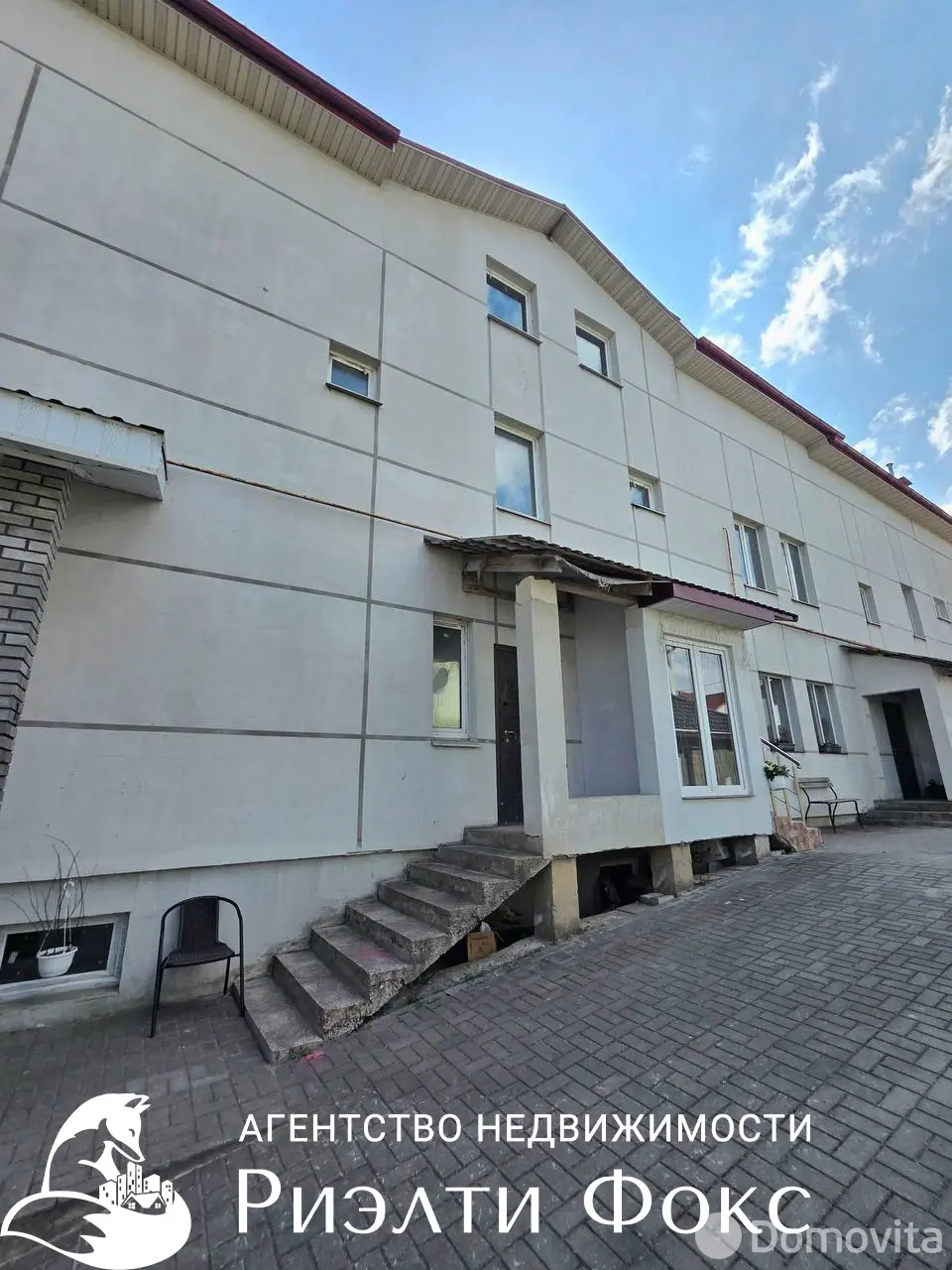 коттедж, Минск, ул. Ермака, д. 9А в Центральном районе
