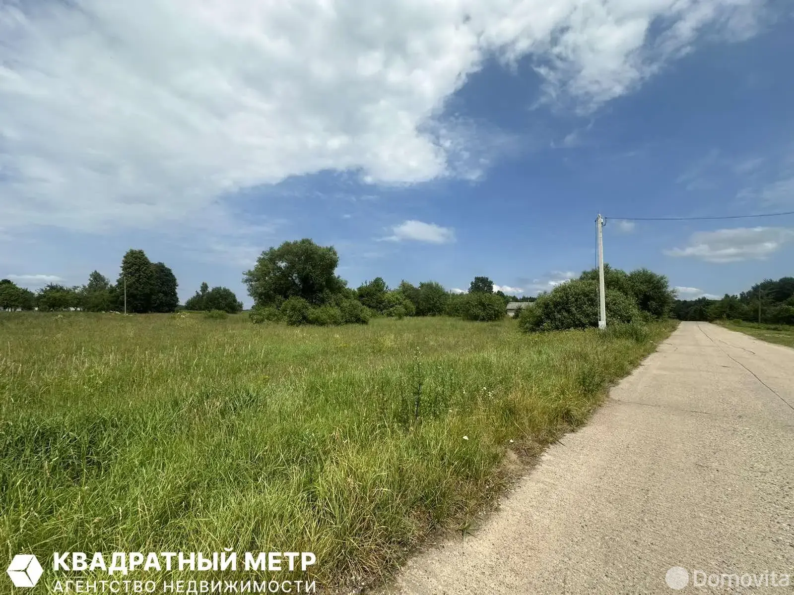 участок, Кондратовичи, ул. Центральная 