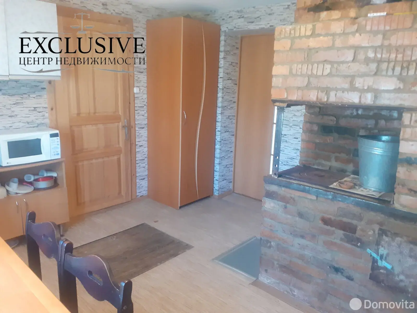 купить коттедж, Дретунь, ул. Приозёрная