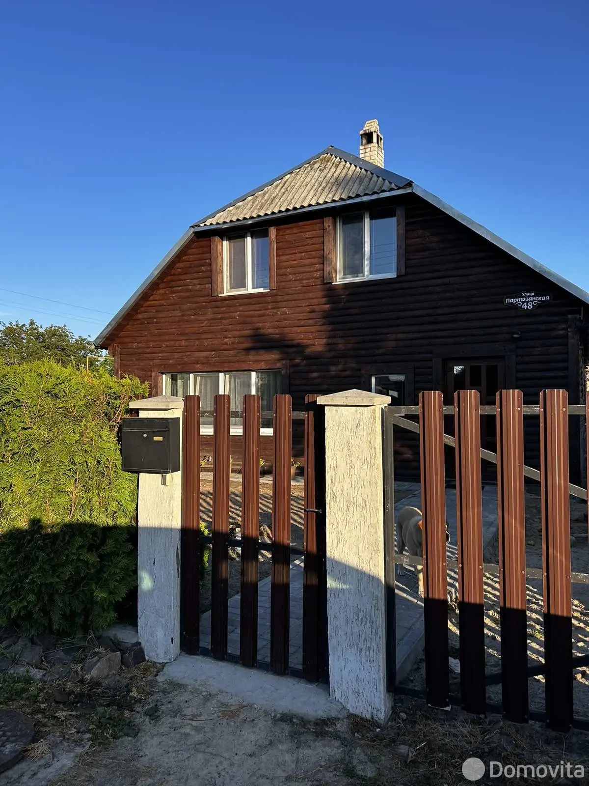 Стоимость продажи коттеджа, Домашицы, ул. Партизанская