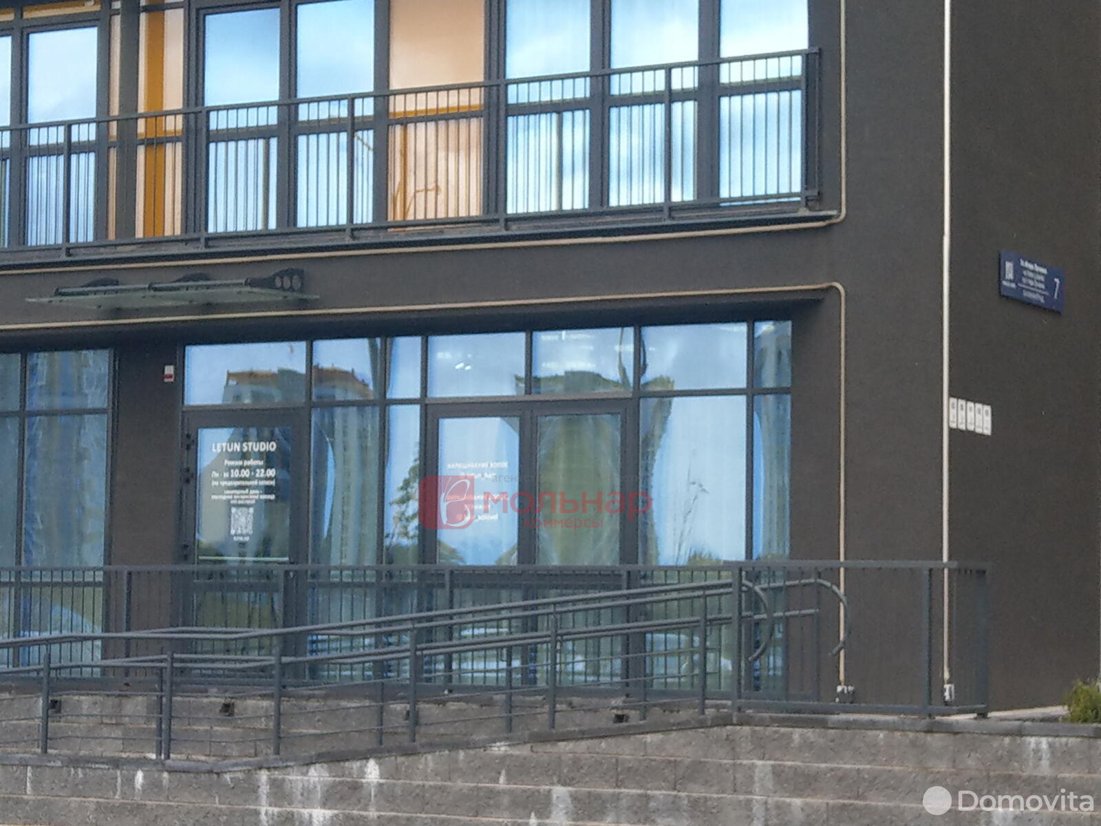 Снять торговое помещение на ул. Игоря Лученка, д. 7 в Минске, 1388EUR, код 965414 - фото 1