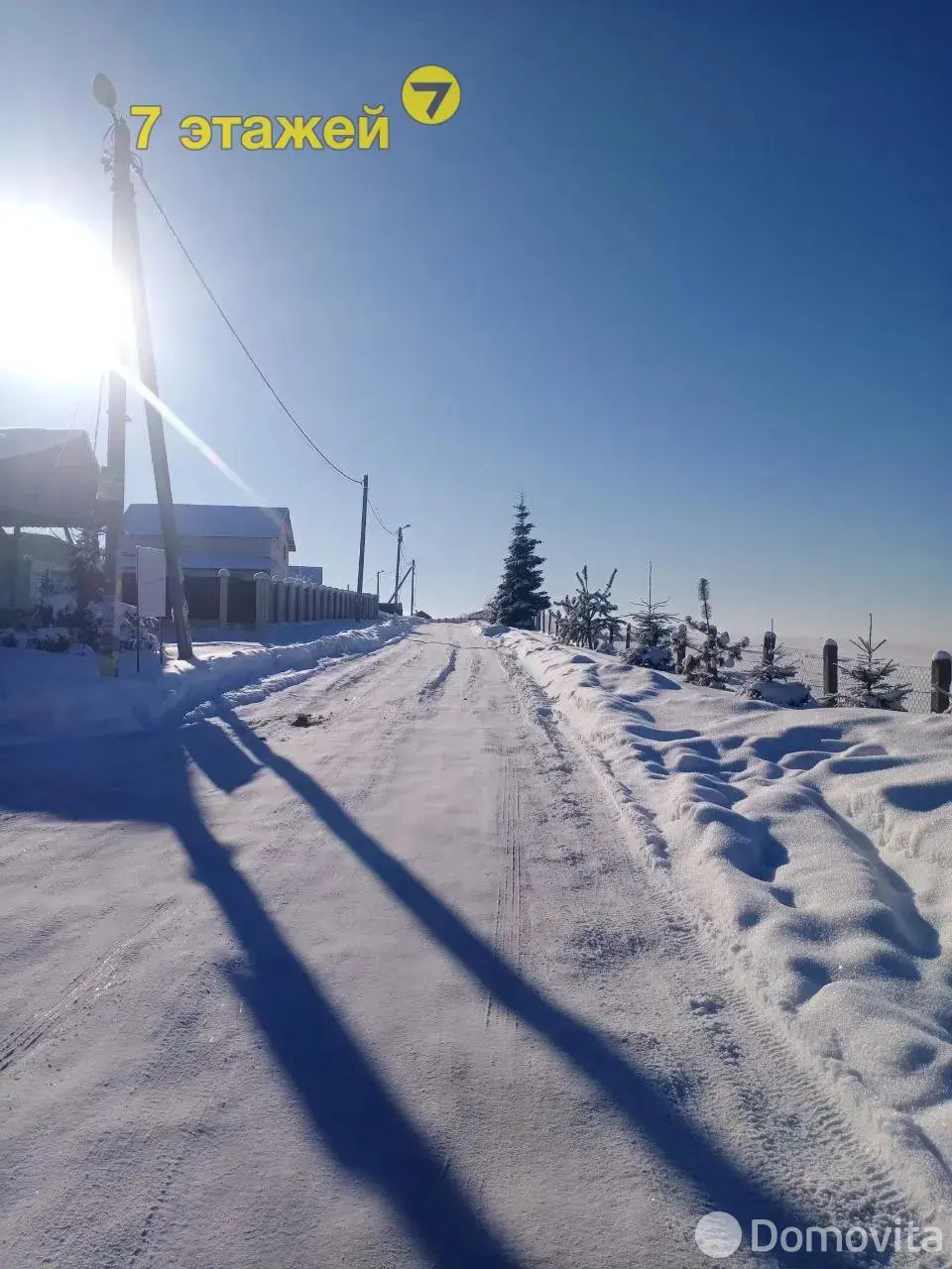 Продажа 2-этажной дачи в Беларучах Минская область, 45000USD, код 184865 - фото 56