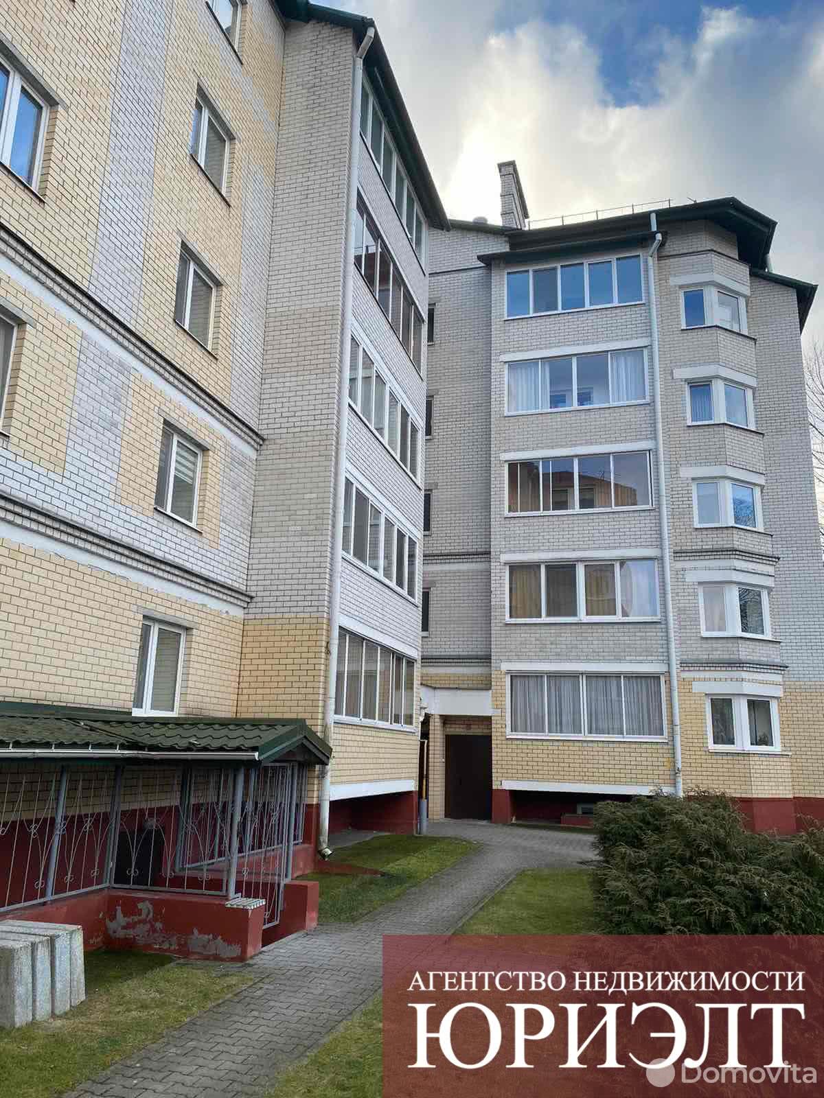 квартира, Брест, ул. Жукова, д. 1, стоимость продажи 146 362 р.