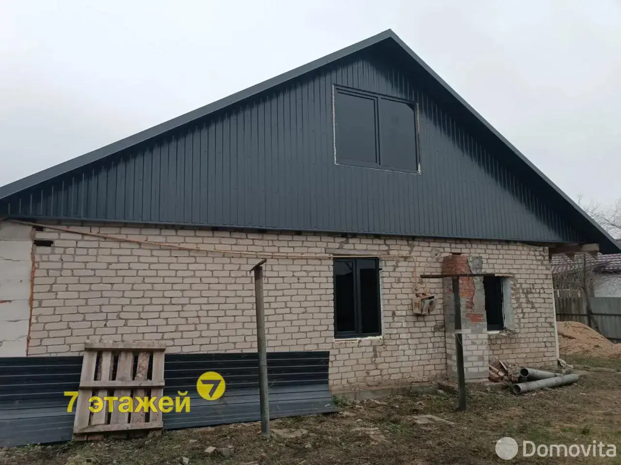 Стоимость продажи коттеджа, Смиловичи, ул. Южная