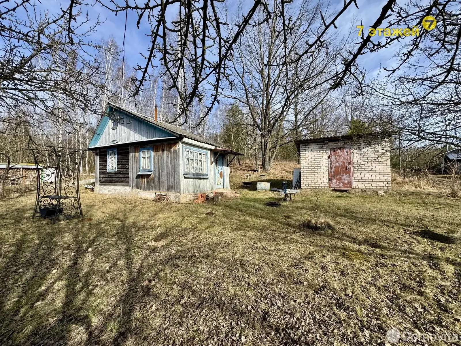 дача, Друкар, 