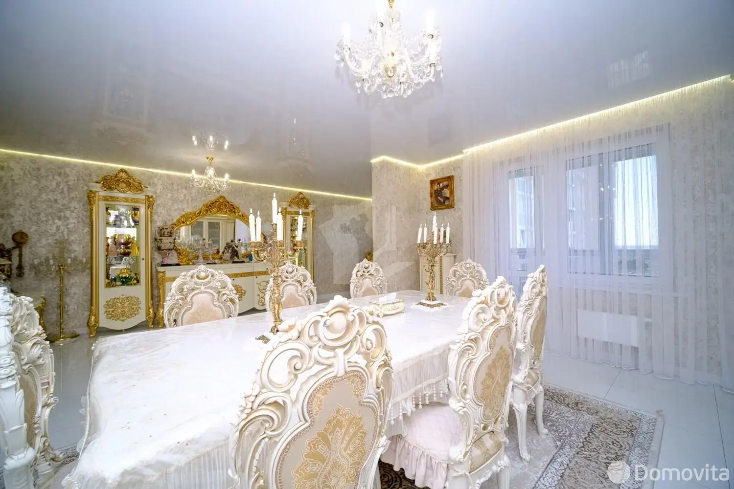 Цена продажи квартиры, Минск, ул. Максима Богдановича, д. 144
