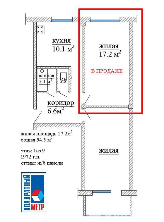 комната, Минск, ул. Бельского, д. 25 на ст. метро Спортивная